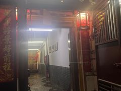 -吴祥记潮州菜·百年老字号·砂锅粥