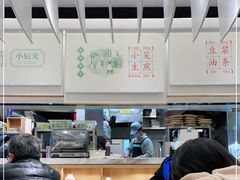 -弄堂咪道-饭香·面香·馄饨香(汇锦广场店)