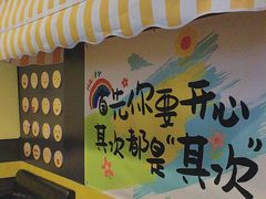 -203密室体验馆·逃脱·聚会·亲子(工体店)