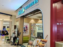 -橡皮虫国际美校(常发广场校区)