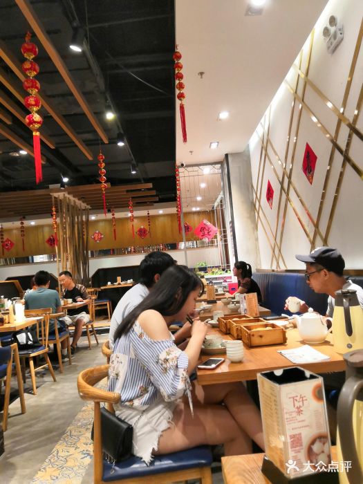 禄运茶居(猎德店)图片 - 第2051张