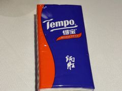 -炳胜品味(深圳万象城店（罗湖）)