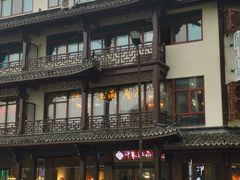 -印象江南(东栅店)
