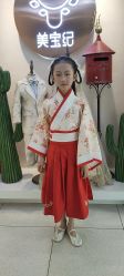 -美宝纪摄影中心(耒阳店)