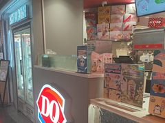 -DQ·蛋糕·冰淇淋(徐东销品茂店)