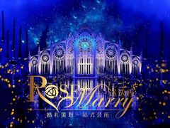 -无锡新湖铂尔曼大酒店