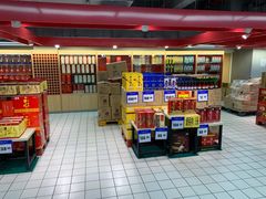 -物美超市(三里河店)
