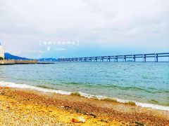 -黑石礁公园