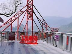 -宝晶宫旅游景区