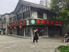 -南关石牌坊古镇