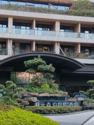 -尚圣月子会所·庄园式月子中心(萧山湘湖店)