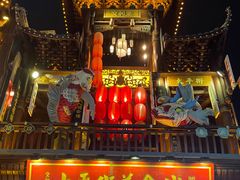 -黄兴南路步行商业街