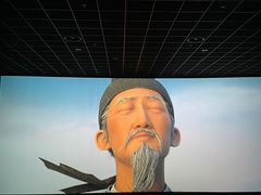 -万达影城(新乡万达广场IMAX店)