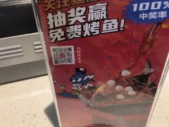 -和平大悦城