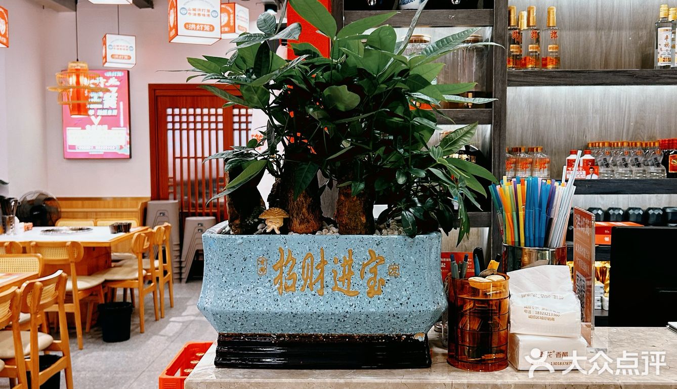 重庆火锅不摆了噻[点赞]就是霸道