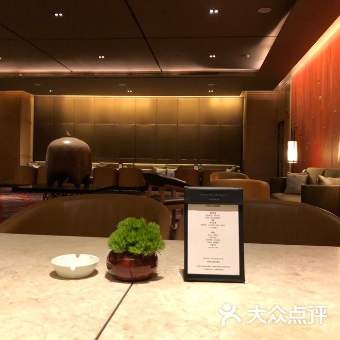 长沙君悦酒店大堂酒廊