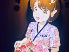 -龙酒场·关西寿喜烧·居酒屋(罗湖店)