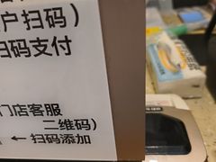 -迦南·甜品蛋糕(传媒店)