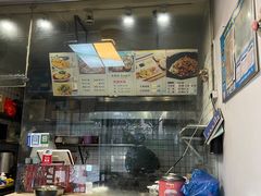 -富春汤包生煎馆(春晖店)
