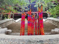 -石岛赤山风景区