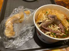 -豫楚源美猴王·面(武展店)