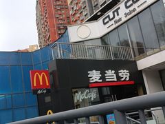 -麦当劳(朝阳北路店)