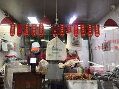 -吴山烤禽 (吴山路店)