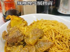 -官也街