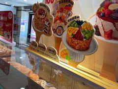 -味多美蛋糕(亚非大厦店)