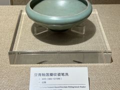 -乐山市博物馆