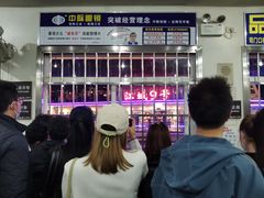 -武汉关码头(轮渡站)