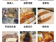 -西帝(时尚地下店)