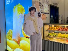 -茶百道(大兴绿地缤纷城店)