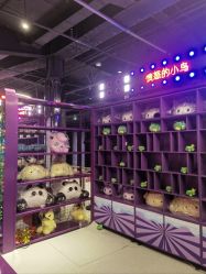 -第五极儿童乐园