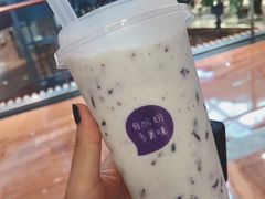 -一只酸奶牛(八一路店)