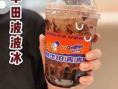 -喜茶(东莞汇一城店)