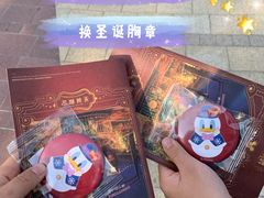 -迪士尼小镇