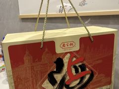 大堂-乔家栅(襄阳南路店)