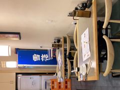 -大塘集美蛙鱼头·万州烤鱼(滨江天街店)