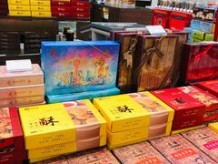 -上海市长春食品商店(淮海中路店)