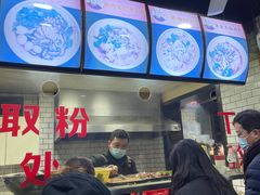 -覃肥叔桂林米粉(粮道街店)
