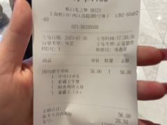 -汉堡王(上海虹口龙之梦)
