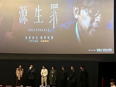 -GALA CINEMA(朗豪坊购物商场店)