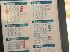 -金色印象·4K影院式足体养生(金沙店)