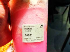 -喜茶(上海正大广场店)