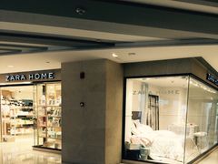 ZARA&nbsp;HOME（虹桥南丰城店）-ZARAHOME(虹桥南丰城店)