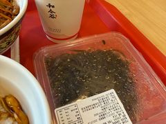 -和合谷(百荣店)