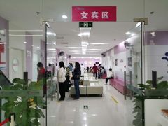 -美年大健康体检中心(太阳宫分院)