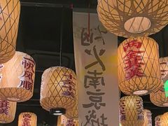 -南京大牌档(济南万象城店)