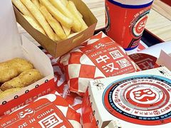 -塔斯汀中国汉堡(东平店)